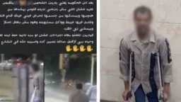 أخبار مصر