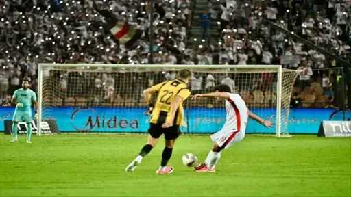 رياضة