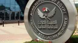 أخبار مصر