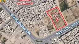 اقتصاد