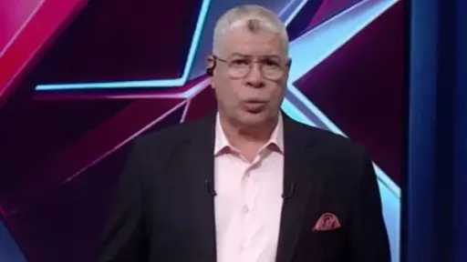 رياضة