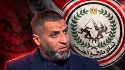 رياضة
