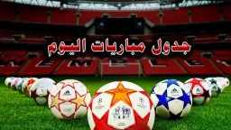 رياضة