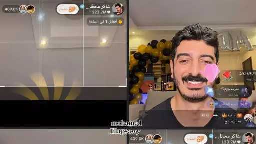 فن