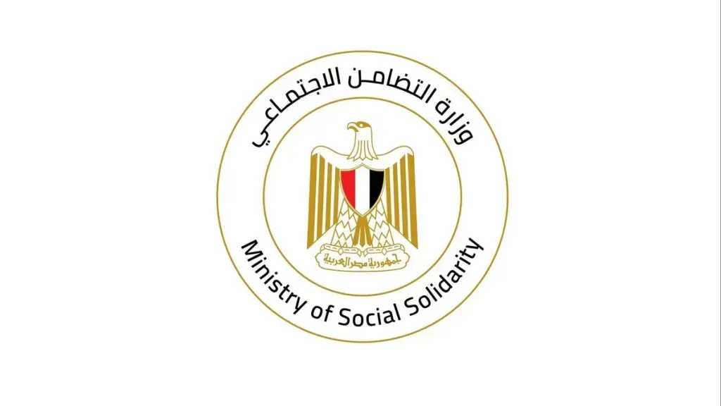 أخبار مصر