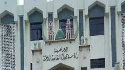 أخبار مصر