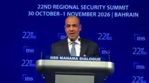 أخبار مصر