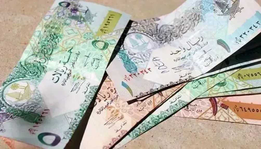 اقتصاد