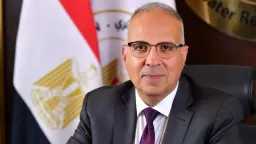 أخبار مصر