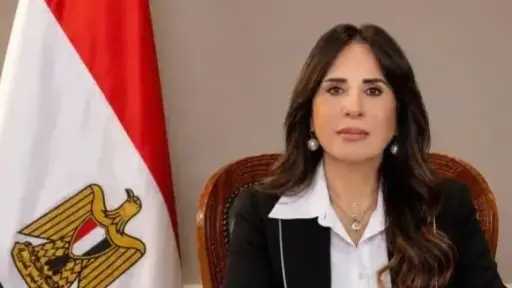 اقتصاد