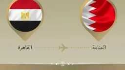 أخبار مصر