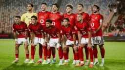 رياضة
