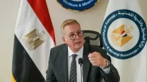 اقتصاد