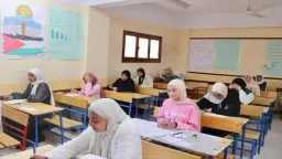 تريندات
