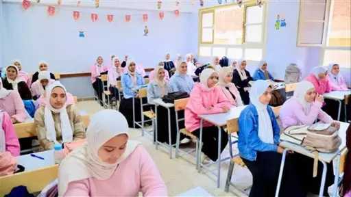 أخبار مصر