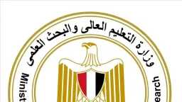 أخبار مصر
