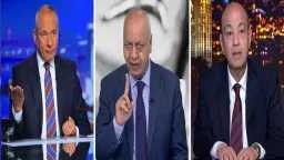أخبار مصر