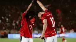 رياضة